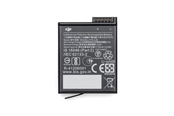 DJI Osmo Action - Extreme battery