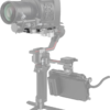 Smallrig 3031 DJI RS 2 / RSC 2 pikendatud kiirkinnitusplaat