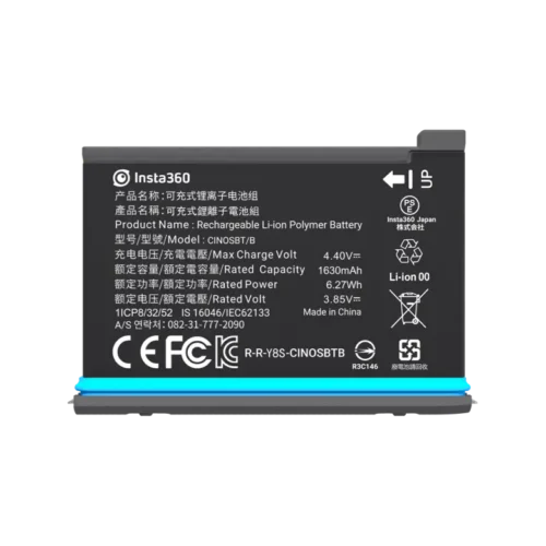 Insta360 Battery for ONE X2 1630mah