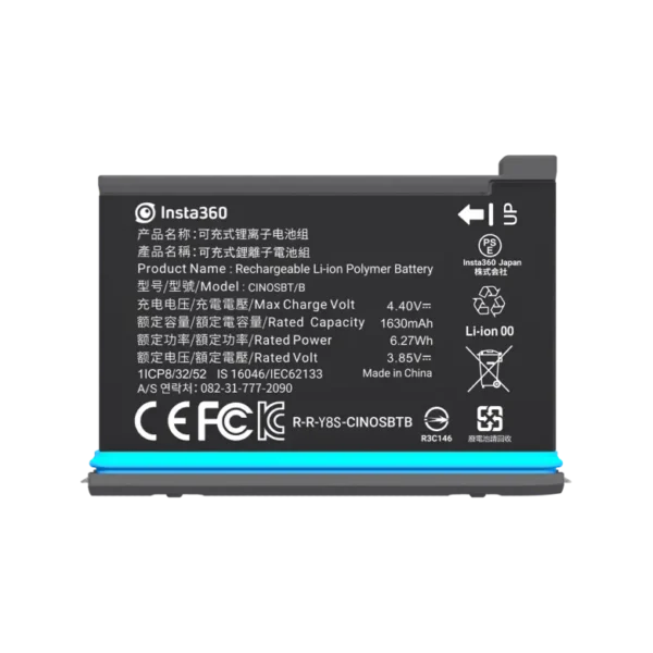 Insta360 Battery for ONE X2 1630mah
