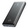 Anker 737 PowerCore III (25600mAh)