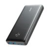 Anker 737 PowerCore III (25600mAh)