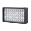 litolite1 Nanlite LitoLite 5C