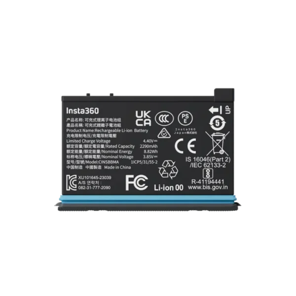 Insta360 X4 battery