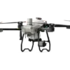DJI Agras T25 DJI Agras T25
