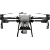 T25_BackView_500x DJI Agras T25