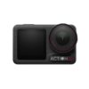 DJI Osmo Action 5 Pro Adventure Combo