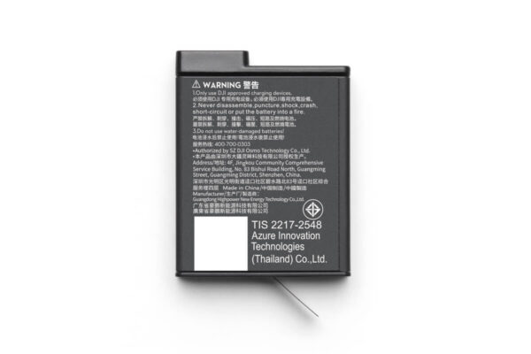 DJI Osmo Action Extreme Battery Plus