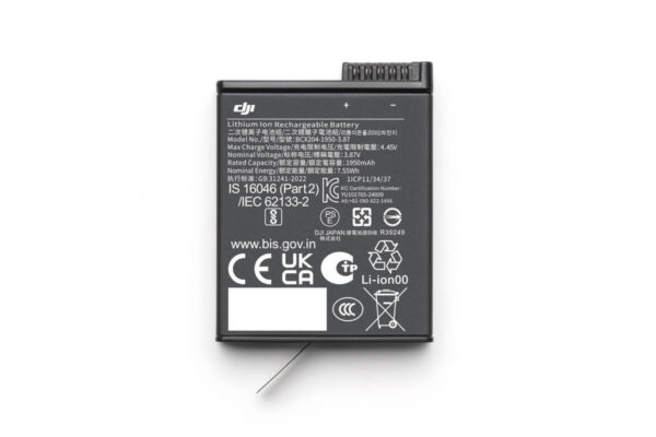 DJI Osmo Action Extreme Battery Plus
