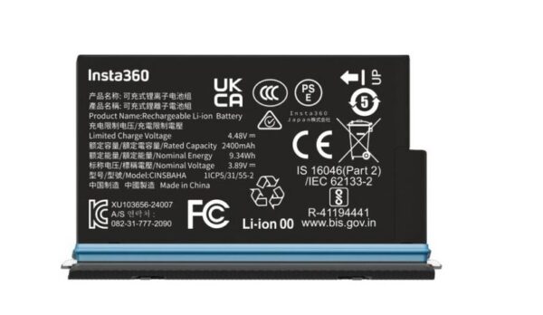 Insta360 X5 Battery