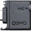 DJI Osmo Action 3.5mm Audio Adapter