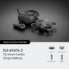 DJI Avata 2 Fly Smart Combo (Single Battery)
