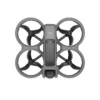 DJI Avata 2 Fly Smart Combo (Three Batteries)
