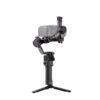 DJI RS 5 Combo