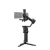 DJI RS 5 Combo