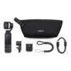 DJI Osmo Pocket 4 Standard Combo