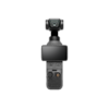 DJI Osmo Pocket 4 Creator Combo