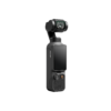 osmo pocket4-4 DJI Osmo Pocket 4 Creator Combo