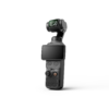 osmo pocket4-5 DJI Osmo Pocket 4 Creator Combo