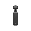 osmo pocket4-6 DJI Osmo Pocket 4 Creator Combo