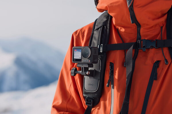 5912d4b65c4137f9d24378bf157b3bbc@large DJI Osmo Backpack Strap Mount