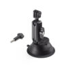a84ff3c8c57d3fa4d62398f349260f76@large DJI Osmo Action Suction Cup Mount