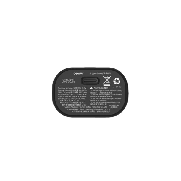 5_0688c4b7-a1f4-4e07-b534-540172b4f770 CaddxFPV Goggles Battery with Power Cable