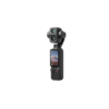 Osmo Pocket 4P-右竖屏 Pocket 4P