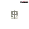 Gemfan 52cm Circle Race Gate