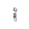 DJI Osmo Pocket 4P Standard Combo (Pearl White)